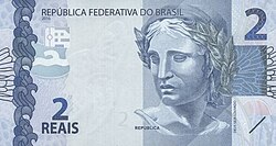 R$ 2,00
